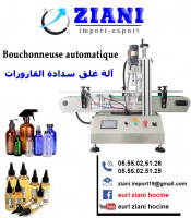 industrie-fabrication-bouchonneuse-automatique-setif-algerie