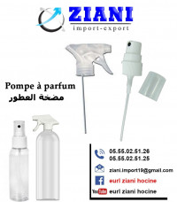 industrie-fabrication-pompe-a-parfum-setif-algerie