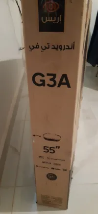 IRIS G3A android 55" 4K HDR 10