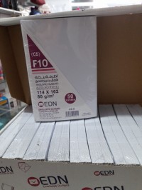 لوازم-المكتب-enveloppe-f10-blanche-boite-de-10-paquet-الحراش-الجزائر