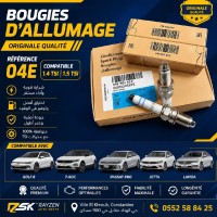 engine-transmission-bougie-dallumage-volkswagen-polo-ibiza-fabia-golf-8-t-roc-passat-superb-10-tsi-14-15-el-khroub-constantine-algeria