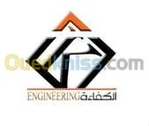 etude, consulting, expertise industiel