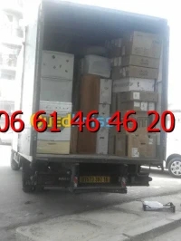 DEMENAGEMENT / نقل وترحيل الأثاث