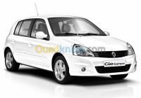 البليدة-الجزائر-نقل-و-ترحيل-location-de-voiture
