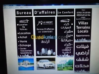 Vente Villa Alger Dar el beida