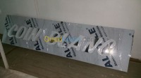 الجزائر-بئر-خادم-إشهار-و-اتصال-réalisation