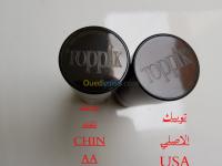 الحلاقة-toppik-275g-usa-العلمة-سطيف-الجزائر