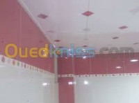 عين-الدفلى-الجزائر-خدمات-décoration