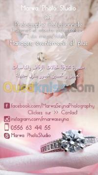 الجلفة-الجزائر-صورة-و-صوت-video-photographe-professionnelle