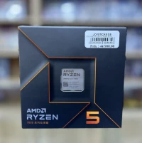 PROCESSEUR AMD RYZEN 5 7600X BOX