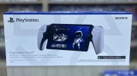 PLAYSTATION PORTAL (WHITE)