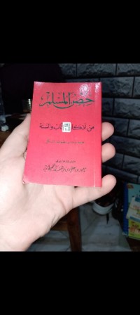 أدب-و-فلسفة-des-livres-divers-avec-mini-prix-الجزائر-وسط