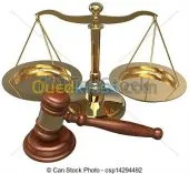 avocat مكتب محاماة