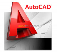 alger-baba-hassen-algerie-ecoles-formations-formation-autocad