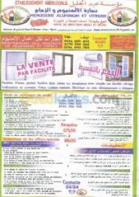 MENUISERIE ALUMINIUM