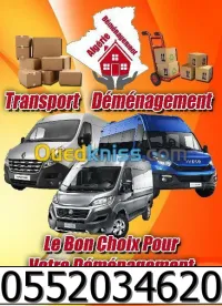~DEMENAGEMENT / نقل وترحيل الأثاث