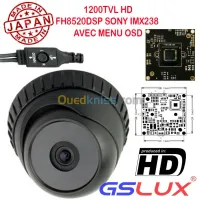 Caméra couleur 5009HD12