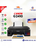 متعدد-الوظائف-imprimante-canon-g2410-reservoir-impression-copie-scan-بابا-حسن-الجزائر