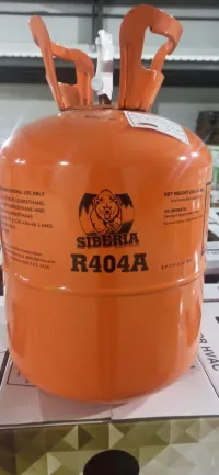 gas refrigerant