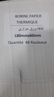 papier-thermique-6080mm-ain-mlila-oum-el-bouaghi-algerie