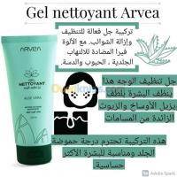 peau-gel-nettoyant-annaba-algerie