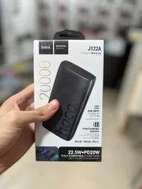 PowerBank HOCO 20000mah