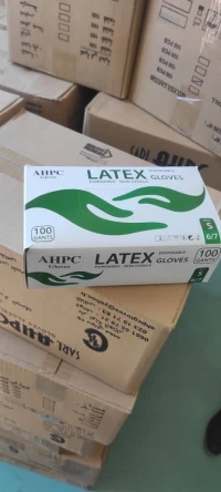 GANTS EN LATEX MARQUE AHPC