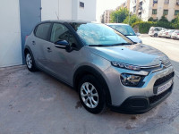 voitures-citroen-c3-2024-constantine-algerie