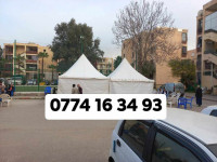 publicite-communication-location-chapiteaux-bir-mourad-rais-alger-algerie