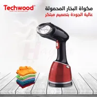 مكنسة و جهاز بخار وكوي
