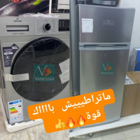 home-appliance-fregidaire-et-machine-a-laver-de-la-marque-raylan-le-bon-prix-bonne-qualite-zeralda-algiers-algeria