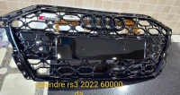 Calendre et accessoires auto