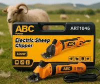 Tondeuse mouton كباش ABC 690W