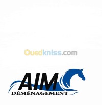 الجزائر-وسط-خدمات-demenagement