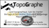 الجزائر-الرويبة-خدمات-topographe