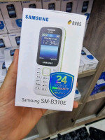 smartphones-samsung-b310-original-el-harrach-alger-algerie