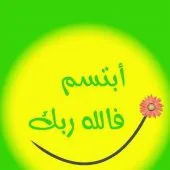 comptabilité/ Fiscalité/RH paie