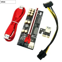 Riser  V016 / V015 / V014 / V013 / V012 / V011 / V010 / V009