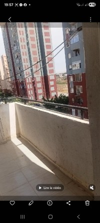 شقة-كراء-4-غرف-الجزائر-الرغاية