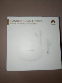 HUAWEI BUDS 4I + POWER BANK
