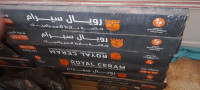 materiaux-de-construction-dal-sol-kayen-18-carton-bir-el-djir-oran-algerie