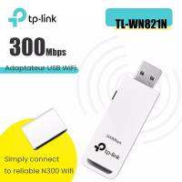 reseau-connexion-carte-wifi-usb-tplink-n300-tl-wn821n-cheraga-alger-algerie