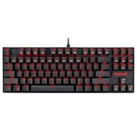 clavier-souris-redragon-kumara-k552-2-black-cheraga-alger-algerie