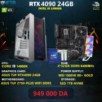 CONFIG PC i9-14900K/CM ASUS Z790 / RTX 4090 24GB / RAM 128GB /SSD 1TB/ PSU 1000W