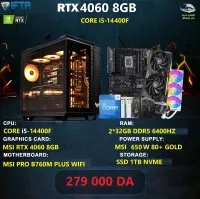 CONFIG PC i5-14400F /CM MSI B760M-PLUS WIFI / RTX 4060 8GB / RAM 64GB /SSD 1TB/ PSU 650W
