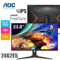 ECRAN AOC 24G2E5 IPS 24 POUCE 1MS 75HZ
