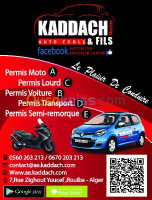 alger-rouiba-algerie-ecoles-formations-permis-de-conduire