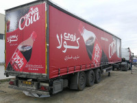 advertising-communication-bache-camion-remorque-kouba-algiers-algeria