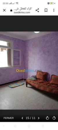 Location vacances Niveau De Villa F2 Jijel Taher