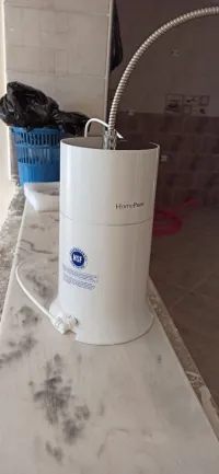 جهاز لتصفية المياه .Filtre a eau 